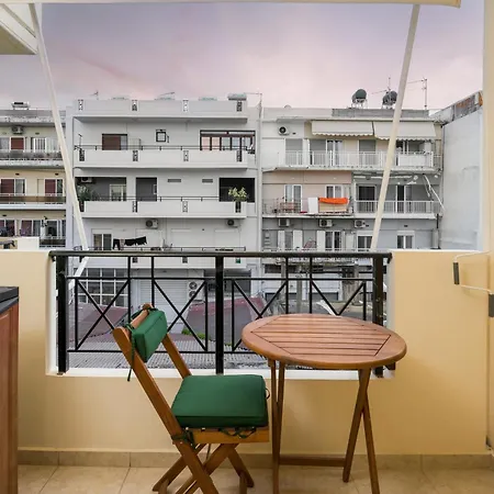 Daire Urban Oasis *